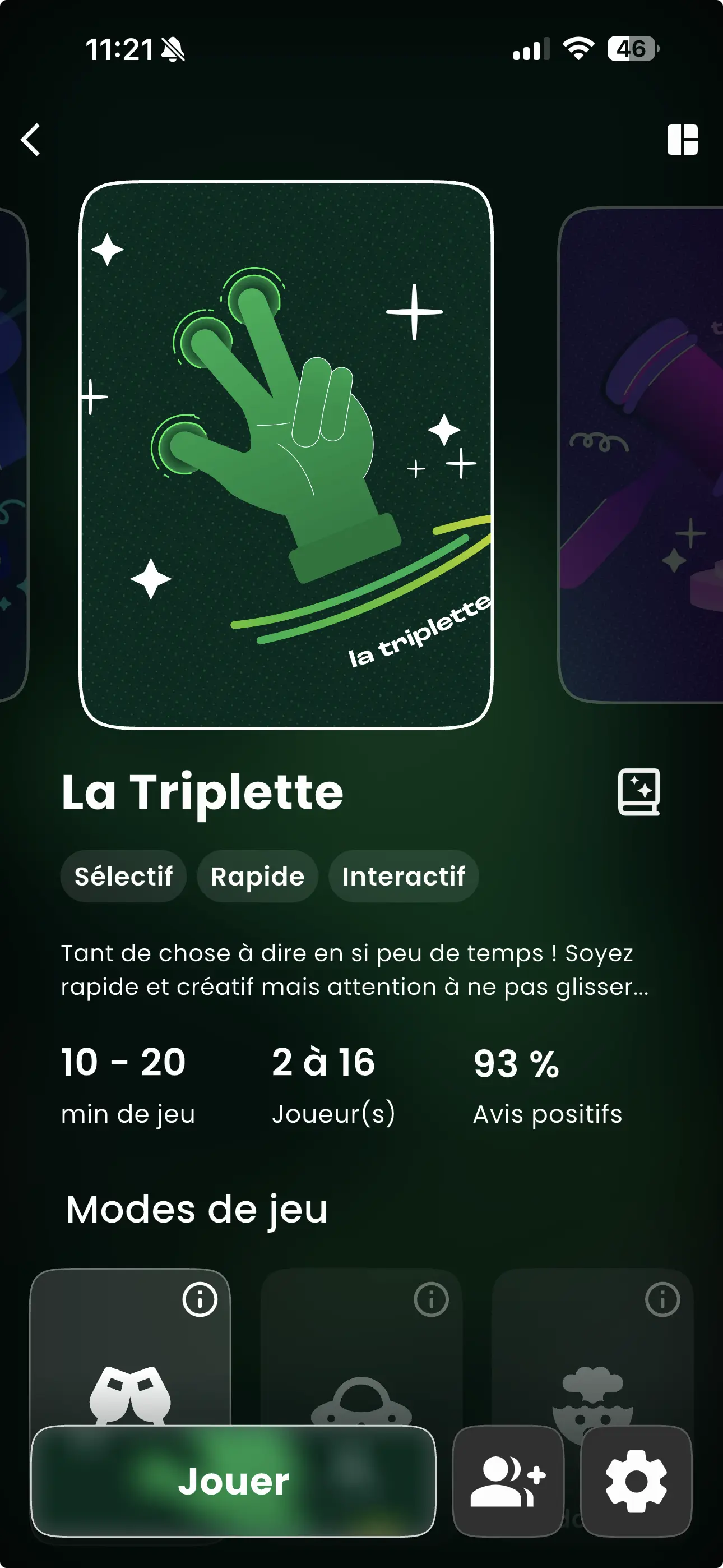 Traknard screenshot