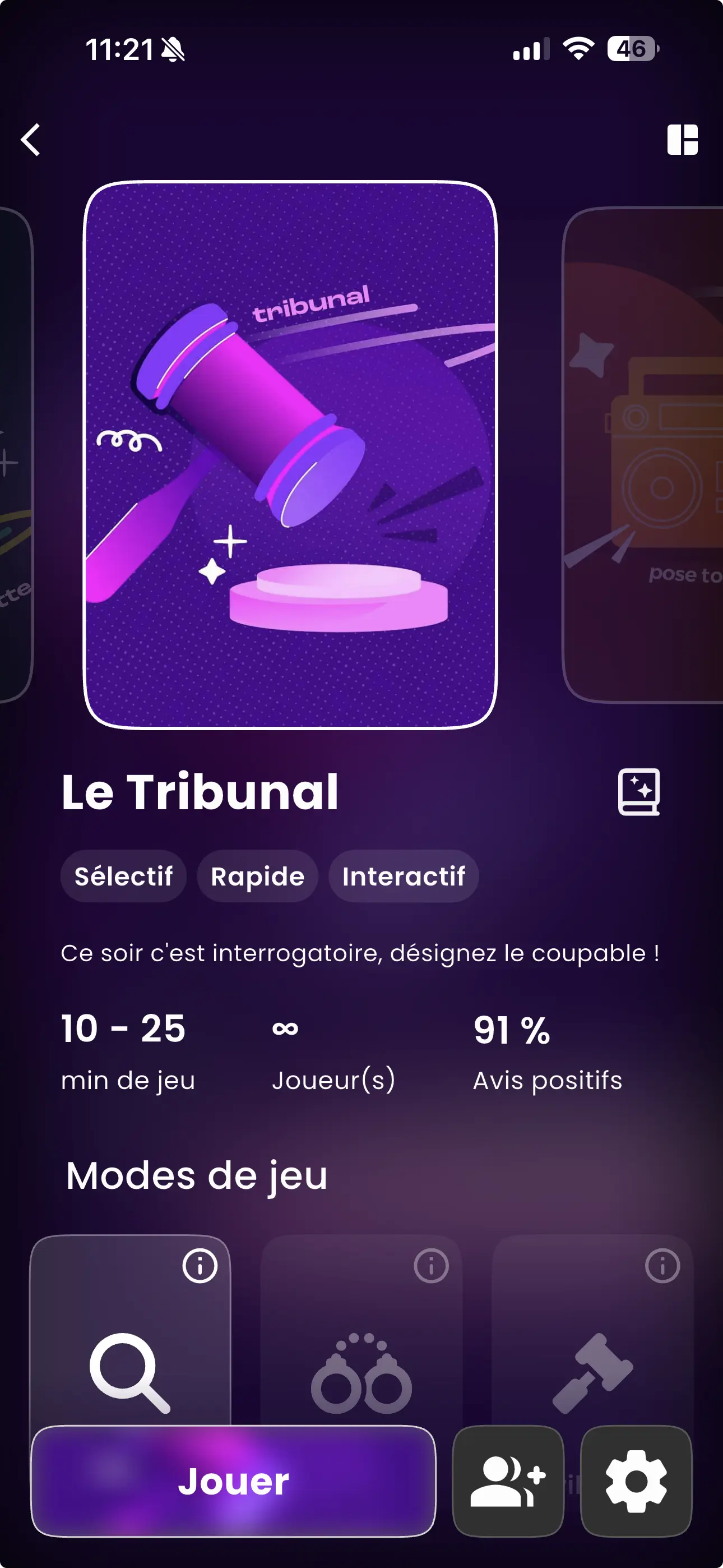 Traknard screenshot